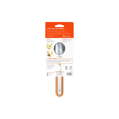 Ice Cream Scoop