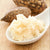 Bulk Shea Butter